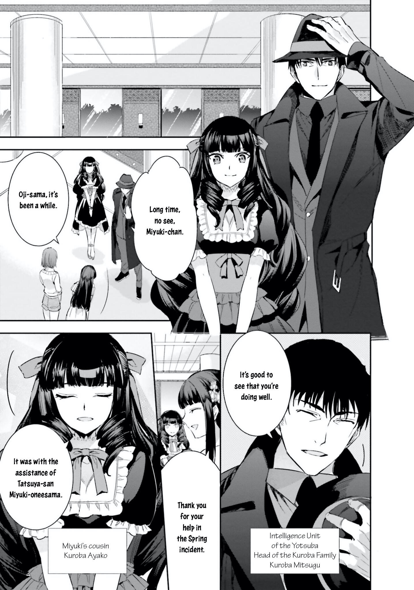 Mahouka Koukou no Rettousei - Steeplechase-hen Chapter 7 9